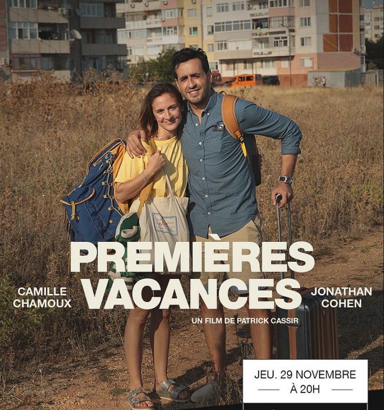 musu pirmosios atostogos filmas